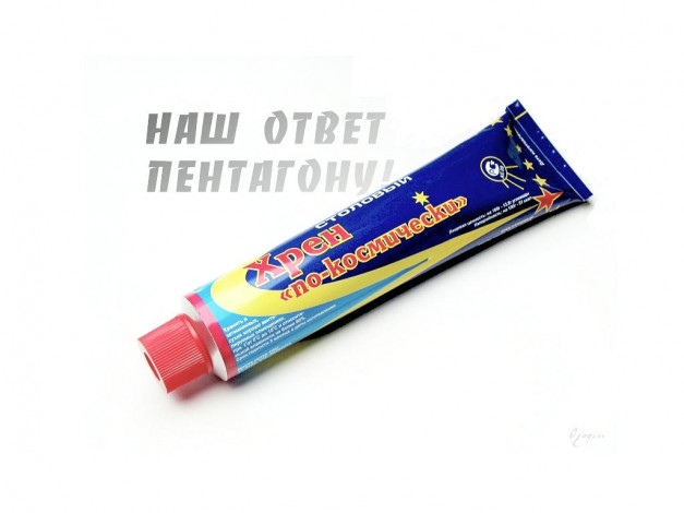 Обои картинки фото юмор, приколы