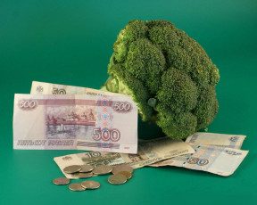 Картинка разное золото купюры монеты