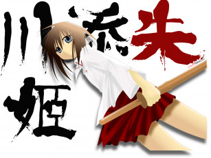 Картинка аниме bamboo blade