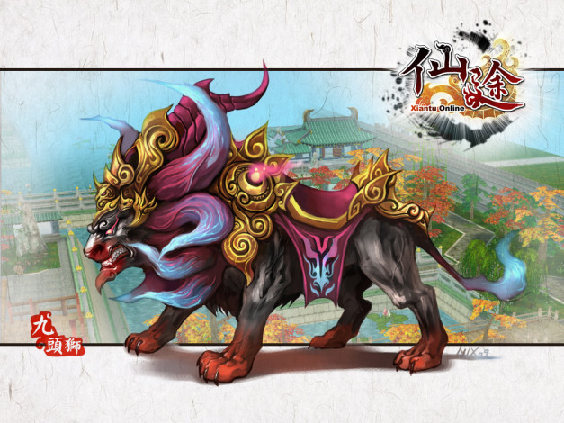 Обои картинки фото видео, игры, xt, online