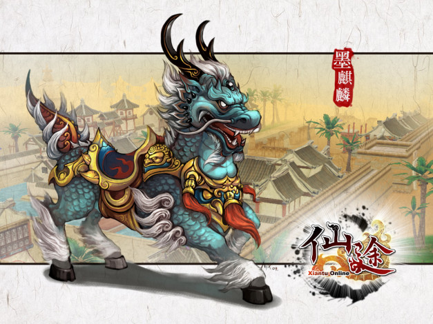 Обои картинки фото видео, игры, xt, online