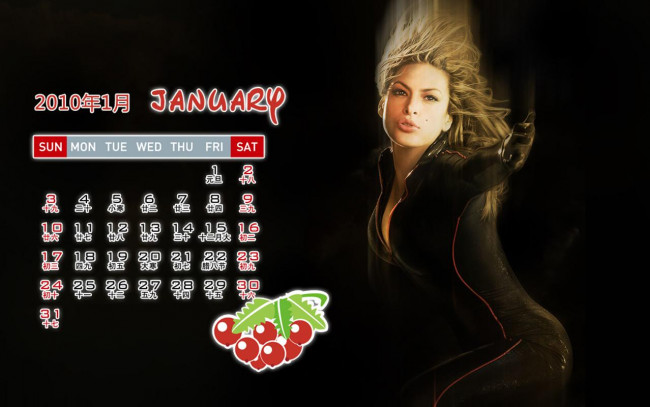 Обои картинки фото календари, девушки