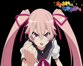 Картинка аниме ookami san to shichinin no nakama tachi