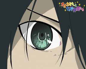 Картинка аниме ookami san to shichinin no nakama tachi