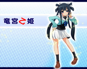 Картинка аниме ookami san to shichinin no nakama tachi