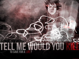 Картинка ergo proxy аниме