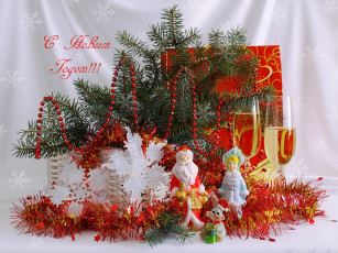 Картинка праздничные фигурки