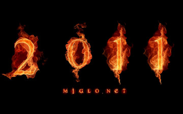 Картинка 3д графика holidays праздники