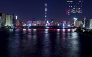 Картинка календари города