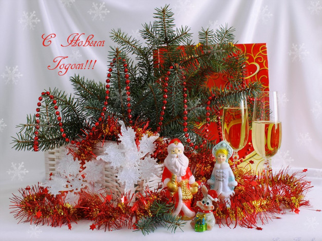 Обои картинки фото праздничные, фигурки
