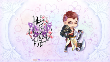 Картинка аниме reine+des+fleurs малыш