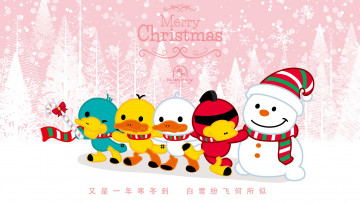 Картинка праздничные векторная+графика+ новый+год новый год