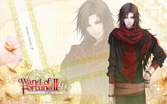 Обои картинки фото аниме, wand of fortune, парень