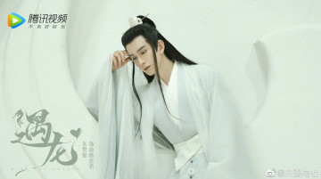 Картинка кино+фильмы miss+the+dragon повстечавшая дракона