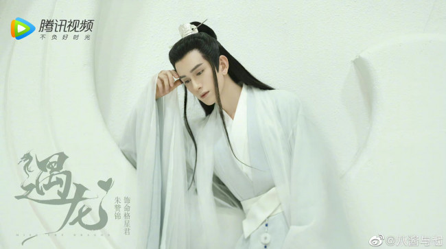 Обои картинки фото кино фильмы, miss the dragon, повстечавшая, дракона