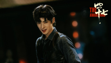 Картинка the+awakening кино+фильмы -unknown+ другое парень повязка кровь рубашка