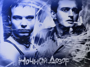 Картинка кино фильмы ночной дозор