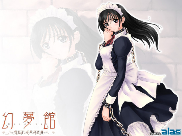 Обои картинки фото аниме, genmukan