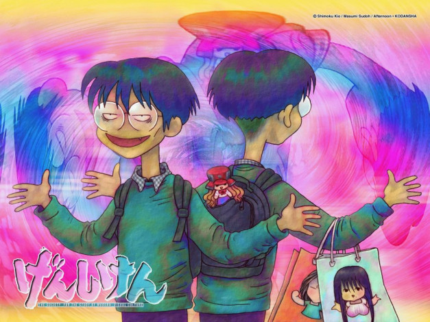 Обои картинки фото аниме, genshiken