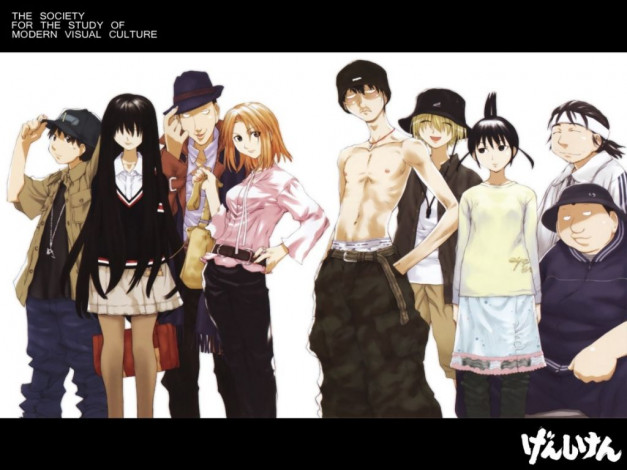 Обои картинки фото аниме, genshiken