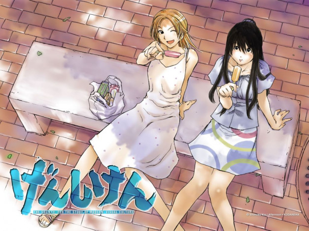 Обои картинки фото аниме, genshiken