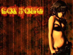 Картинка аниме bleach