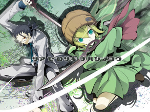 Картинка аниме weapon blood technology