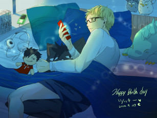 Картинка аниме haikyuu tsukishima kei