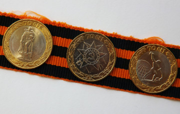 Картинка разное золото +купюры +монеты монеты