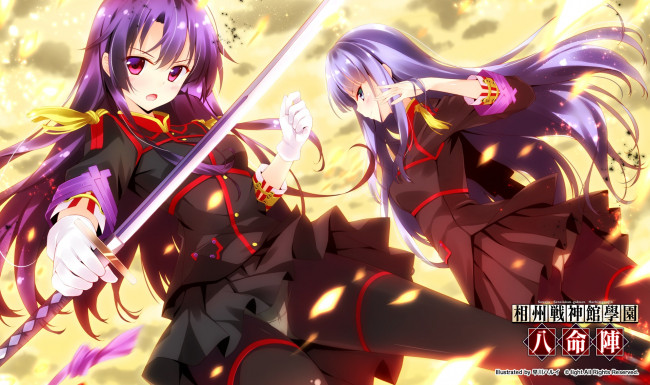 Обои картинки фото soushuu senshinkan gakuen hachimyoujin, аниме, оружие,  техника,  технологии, gadou, rinko, sera, mizuki