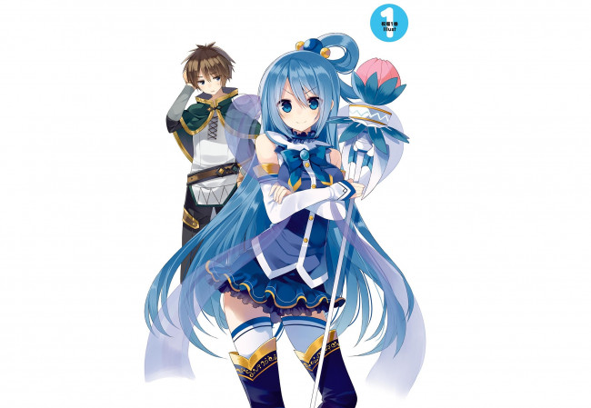 Обои картинки фото аниме, kono subarashii sekai ni shukufuku wo, satou, kazuma, aqua