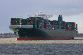 Картинка корабли грузовые+суда контейнеровоз