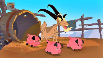 Картинка календари кино +мультфильмы козел поросенок 2018