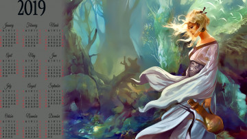 Картинка календари фэнтези деревья кувшин девушка