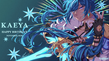 Картинка аниме genshin+impact genshin impact