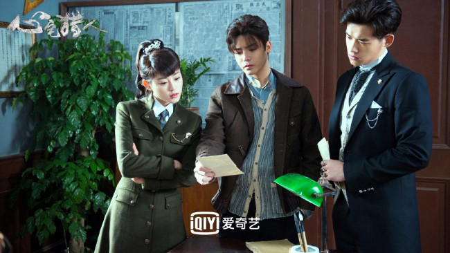 Обои картинки фото кино фильмы, psych-hunter, полицейские, письмо