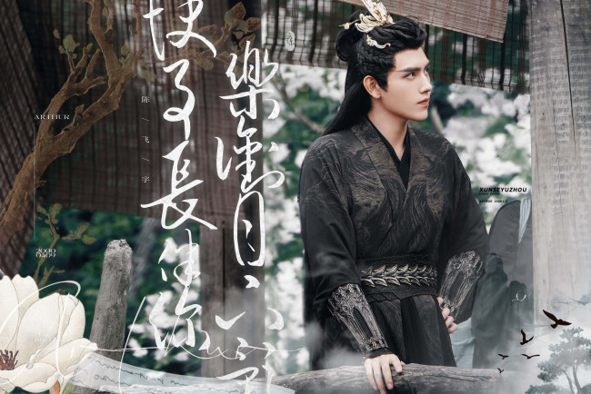 Обои картинки фото кино фильмы, immortality, бессмертие