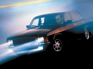 обоя вовка, юмор, приколы