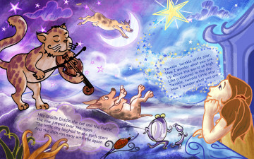 Картинка рисованные другое