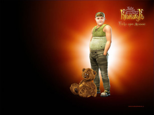 Картинка мультфильмы наша маша волшебный орех