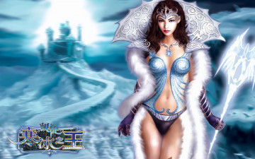 Картинка видео игры sephiroth 3rd episode the crusade