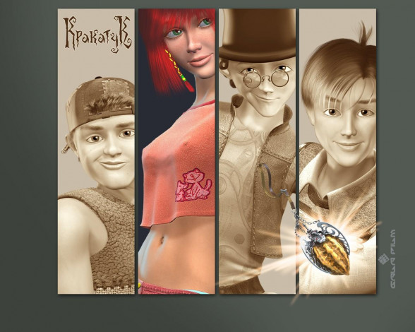 Обои картинки фото мультфильмы, наша, маша, волшебный, орех