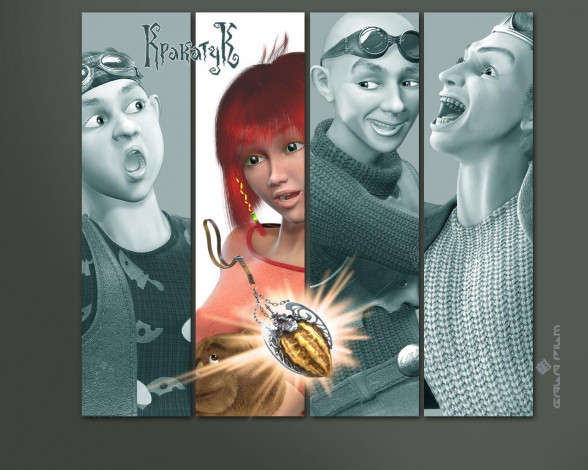 Обои картинки фото мультфильмы, наша, маша, волшебный, орех