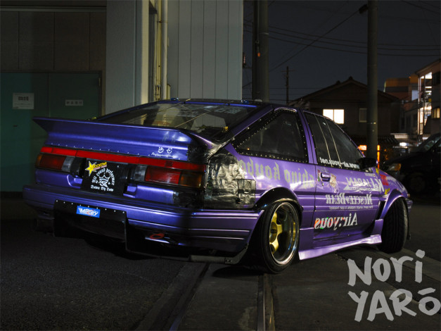 Обои картинки фото автомобили, toyota