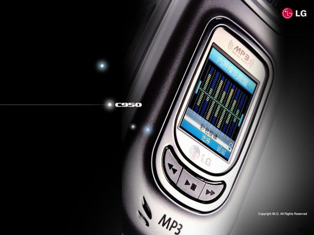 Обои картинки фото бренды, lg