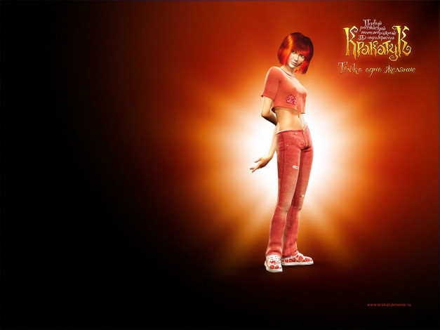 Обои картинки фото мультфильмы, наша, маша, волшебный, орех