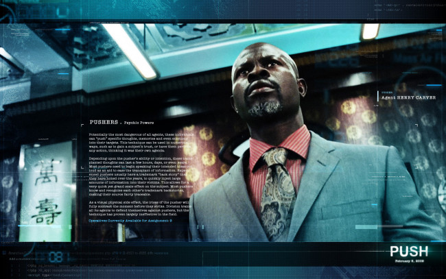 Обои картинки фото push, кино, фильмы