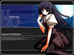 Картинка аниме h2o footprints in the sand