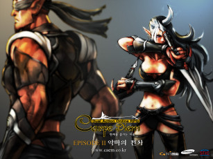 Картинка carpe diem episode ii видео игры