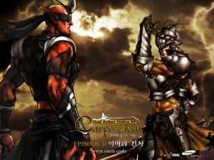 Картинка carpe diem episode ii видео игры